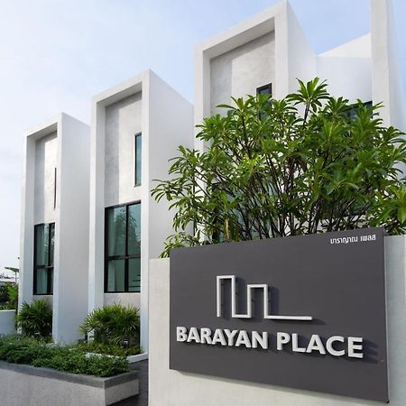 Barayan Place Na Chom Thian Exteriör bild